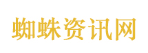 金靖说减脂最关键是保暖和睡眠 金靖说减脂最关键是保暖和睡眠